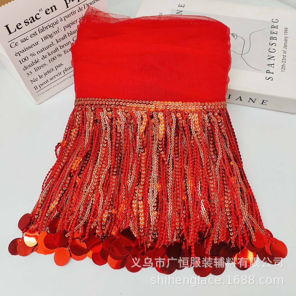 10Yards Sequins Tassel Lace Tr - Fringe Ribbon Sewing 评论和价格