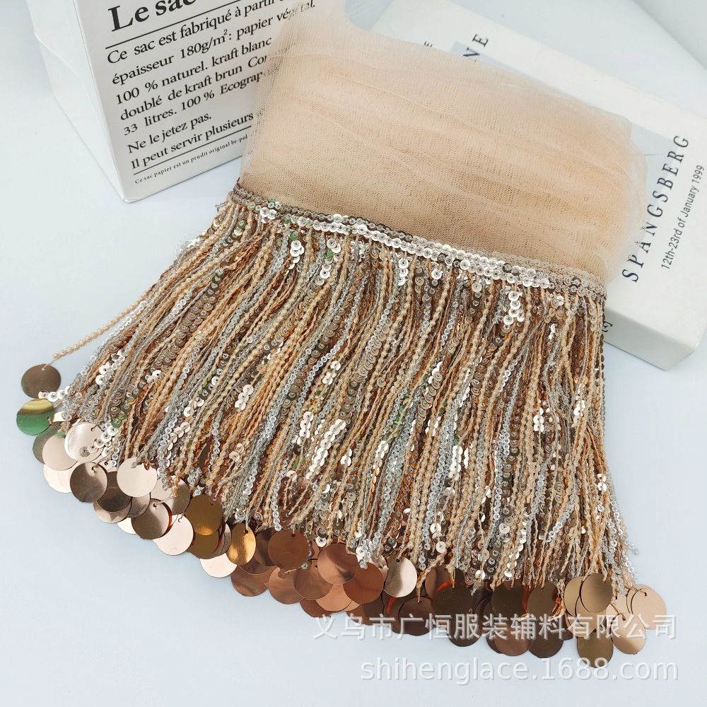 10Yards Sequins Tassel Lace Tr - Fringe Ribbon Sewing 评论和价格