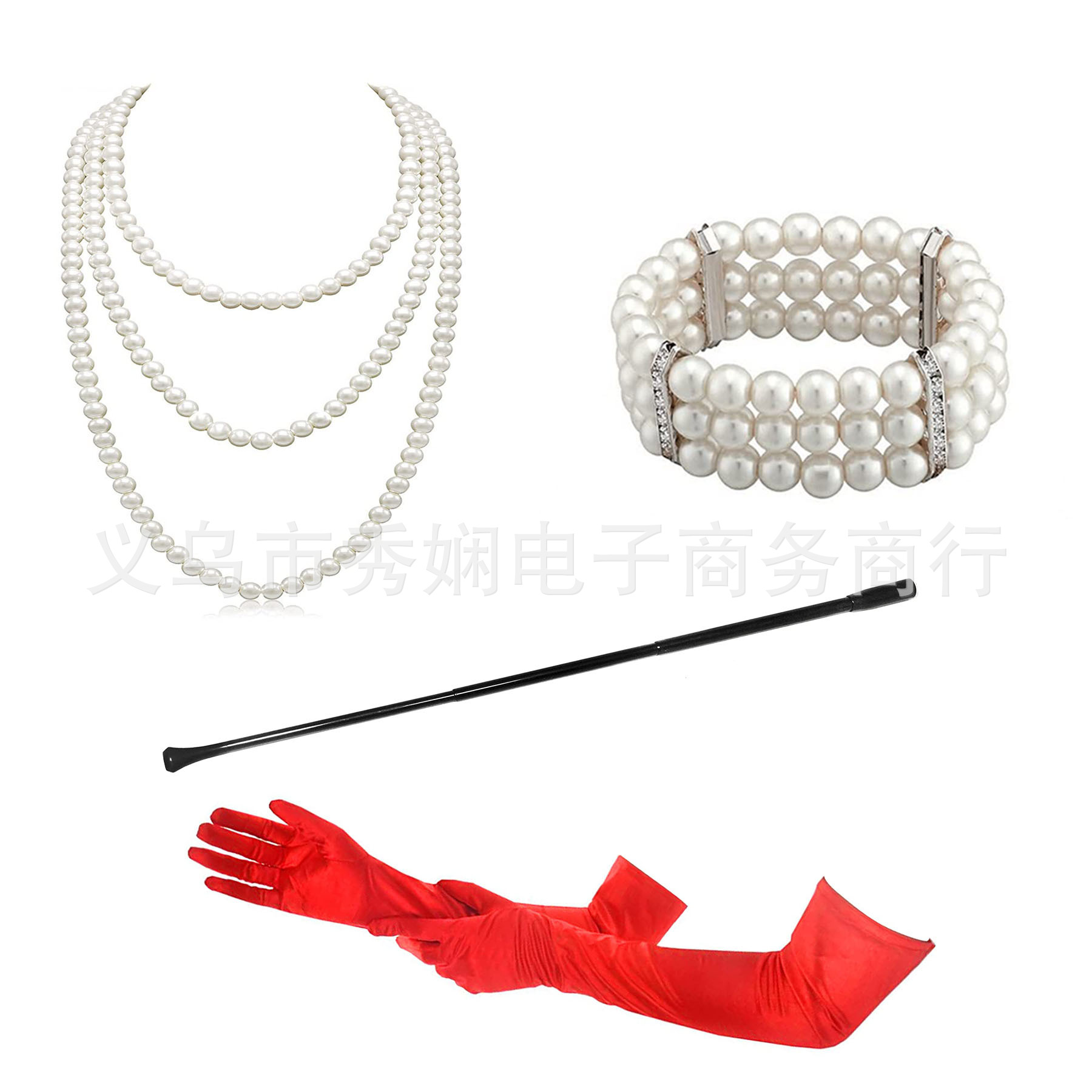 1920s1950s Imitation Pearl Nec - Pearl Trim Chain 评论和价格