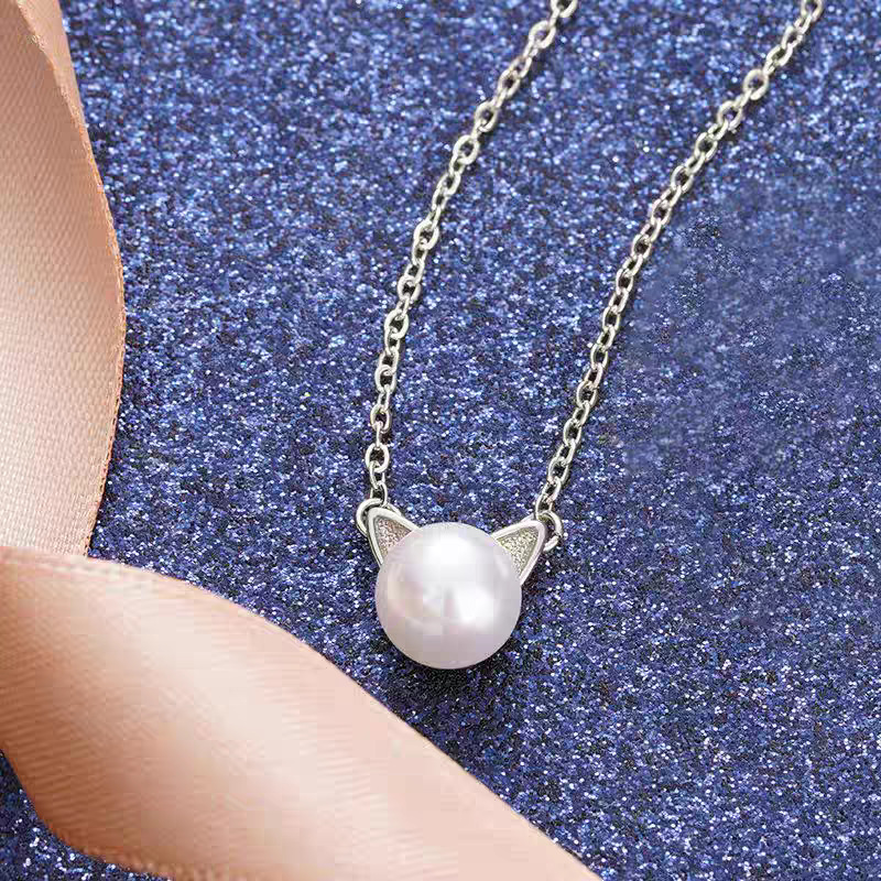 Fashion 925 Sterling Silver Je - Pearl Trim Chain 评论和价格
