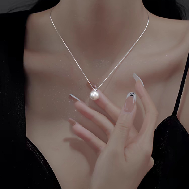 925 Sterling Silver 8mm Pearl  - Pearl Trim Chain 评论和价格