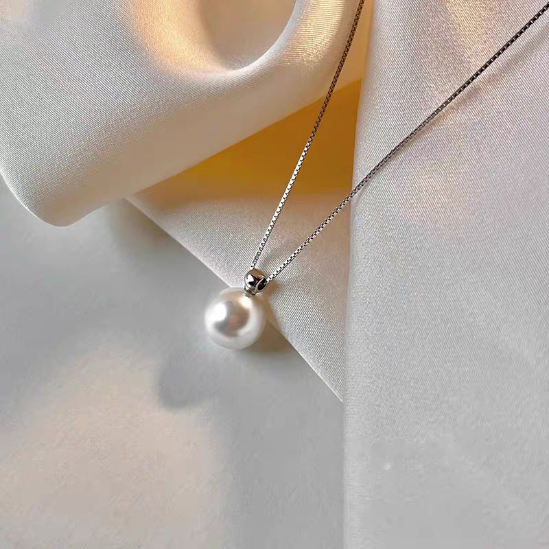 925 Sterling Silver 8mm Pearl  - Pearl Trim Chain 评论和价格