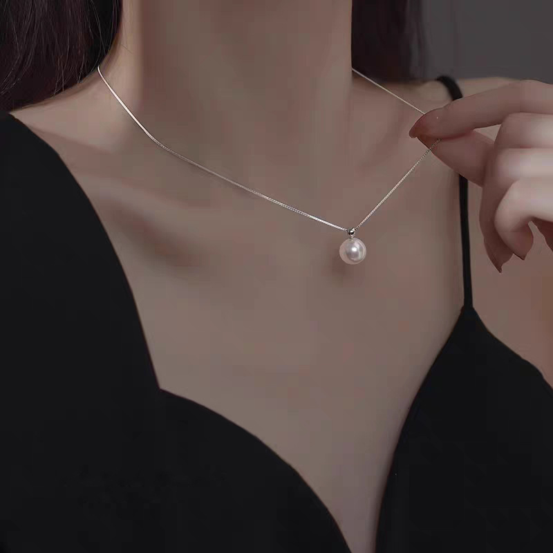 925 Sterling Silver 8mm Pearl  - Pearl Trim Chain 评论和价格
