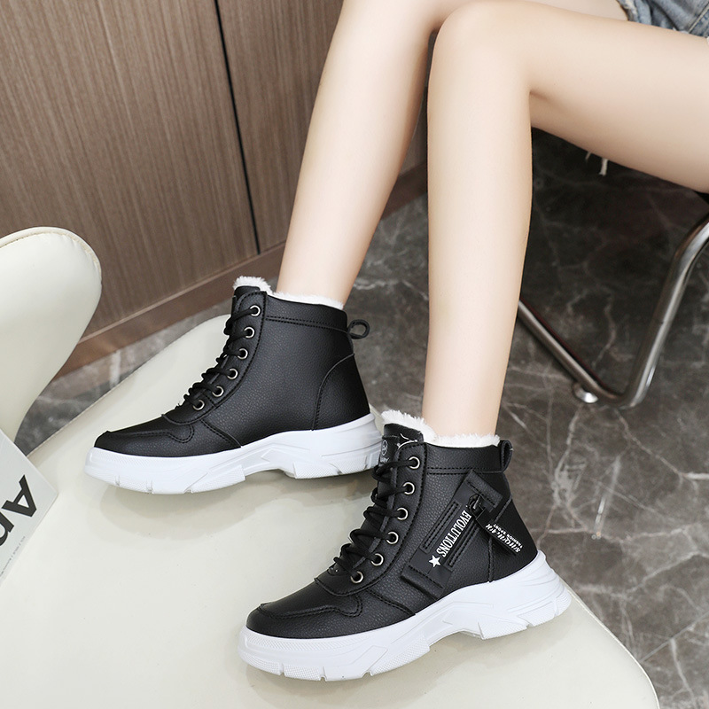 Designer Sneakers for Women Ca - Guipure Lace Panel 评论和价格