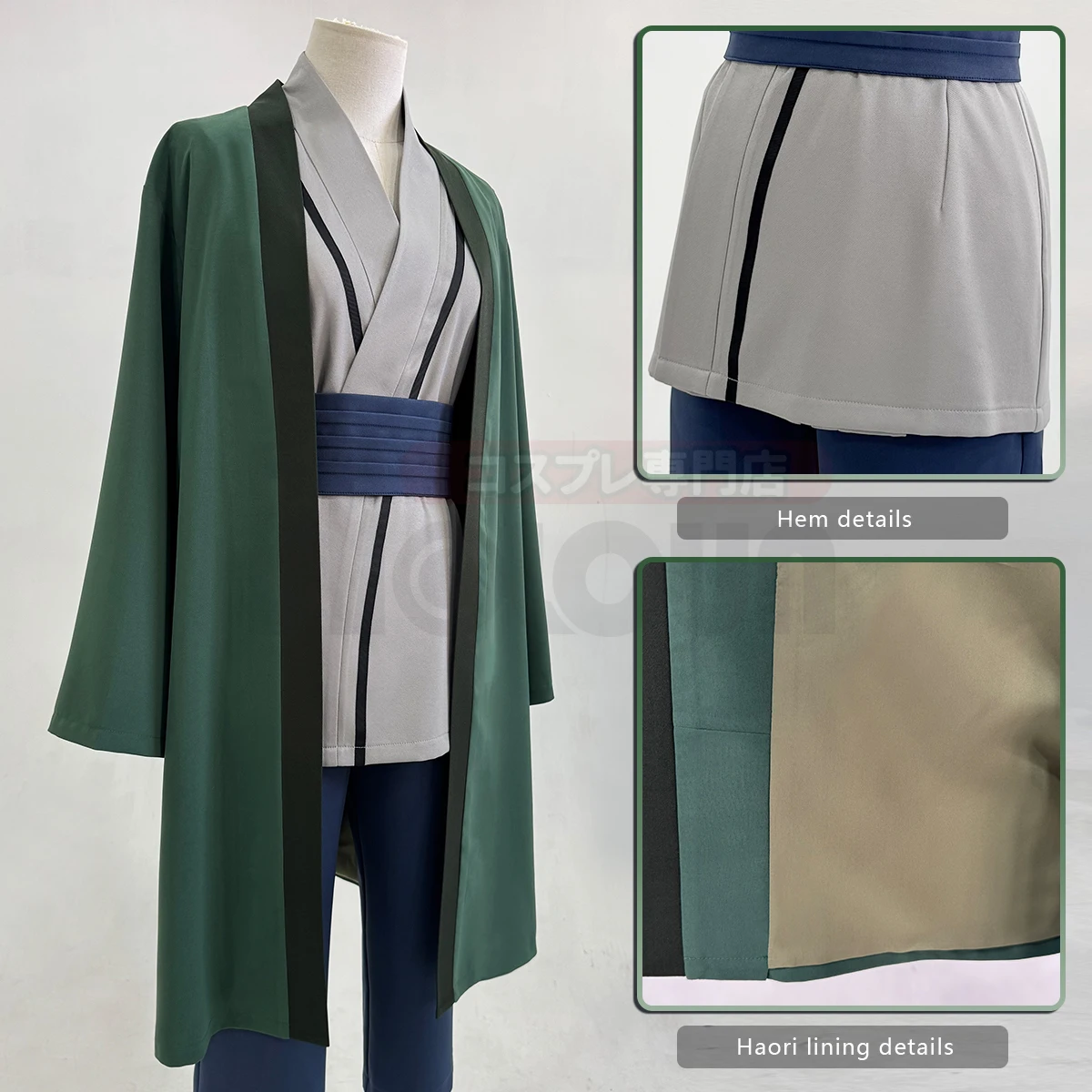 2025 HOLOUN Anime Tsunade Cosp - Embellish Knit 评论和价格